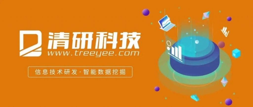 科研能力新名片！清研集团再获两项国家发明专利